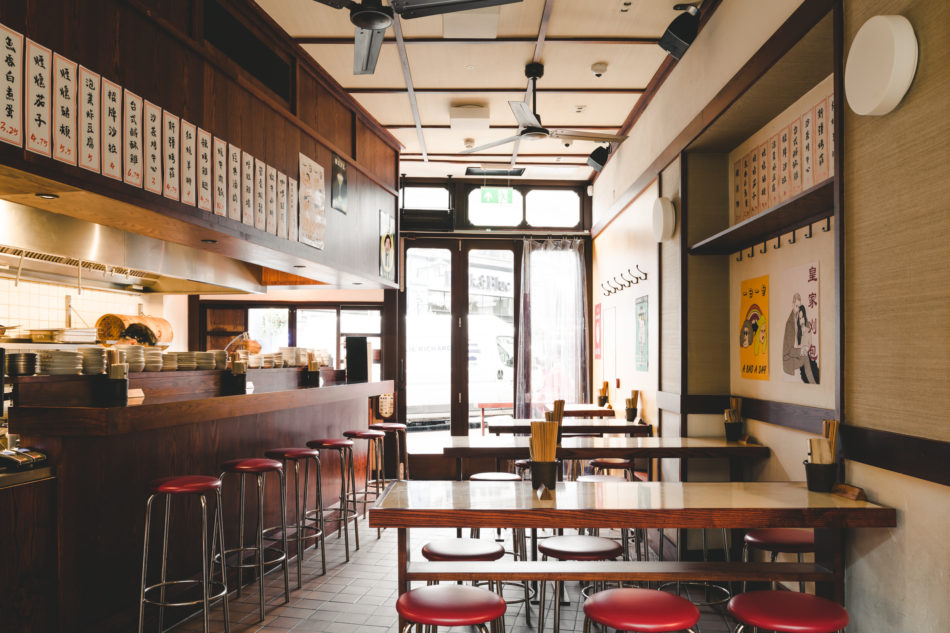 BAO Borough restaurant