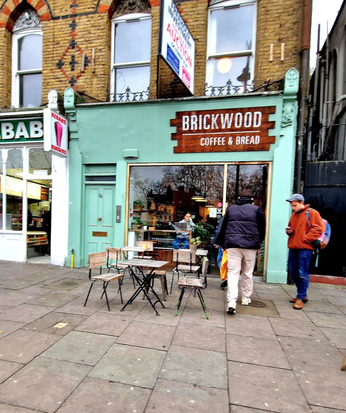 Brickwood restaurant