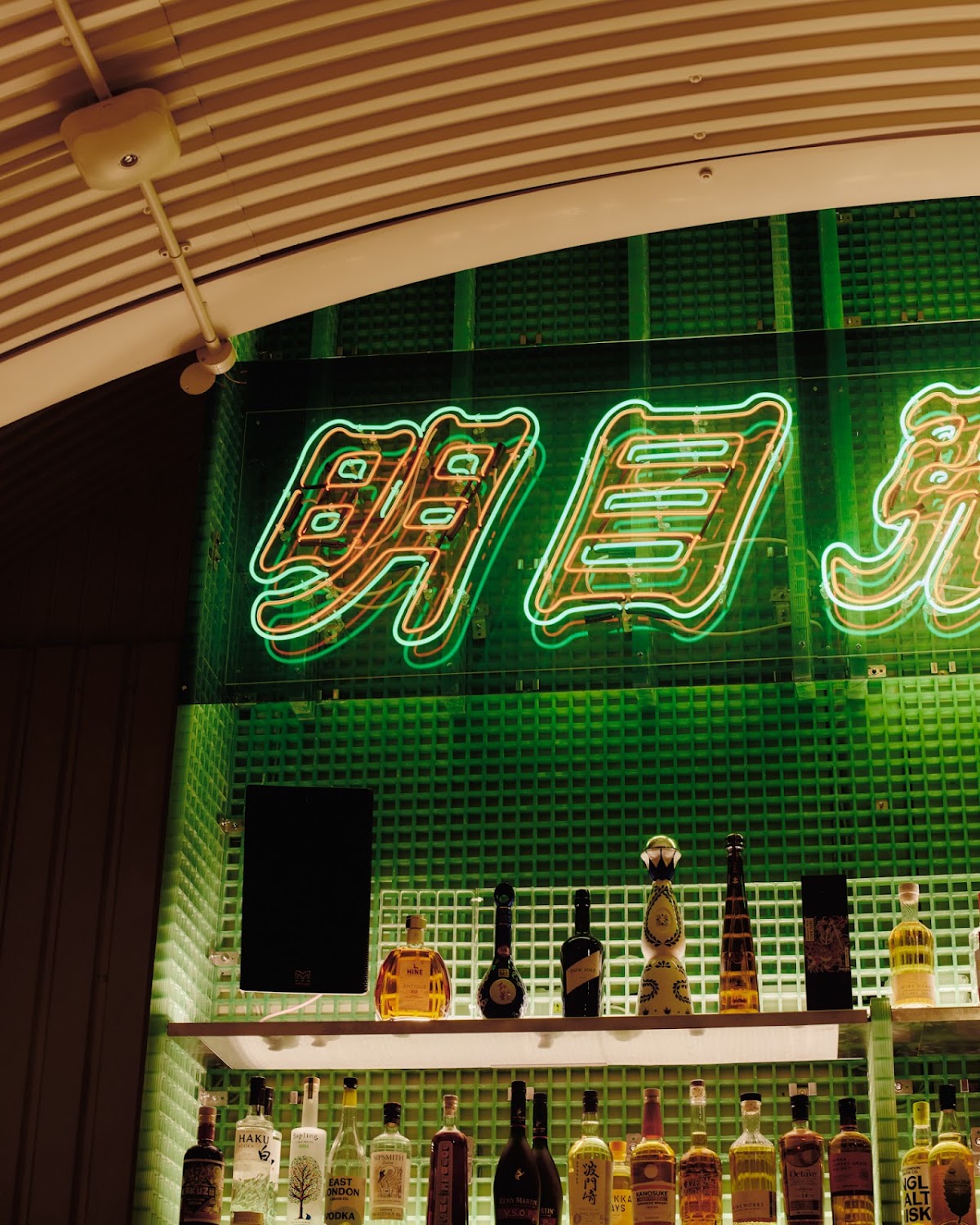 Café Kowloon restaurant