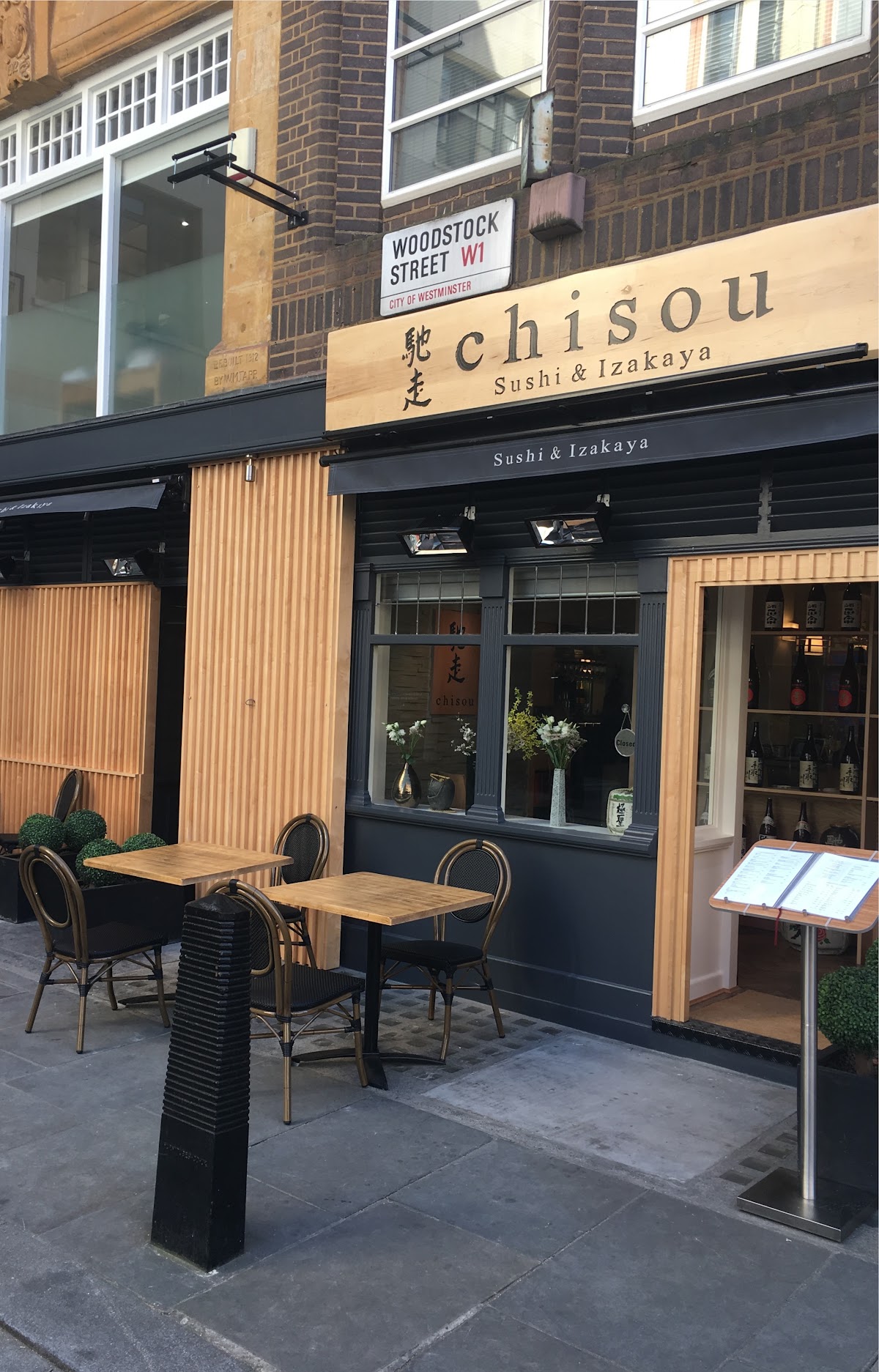 Chisou restaurant