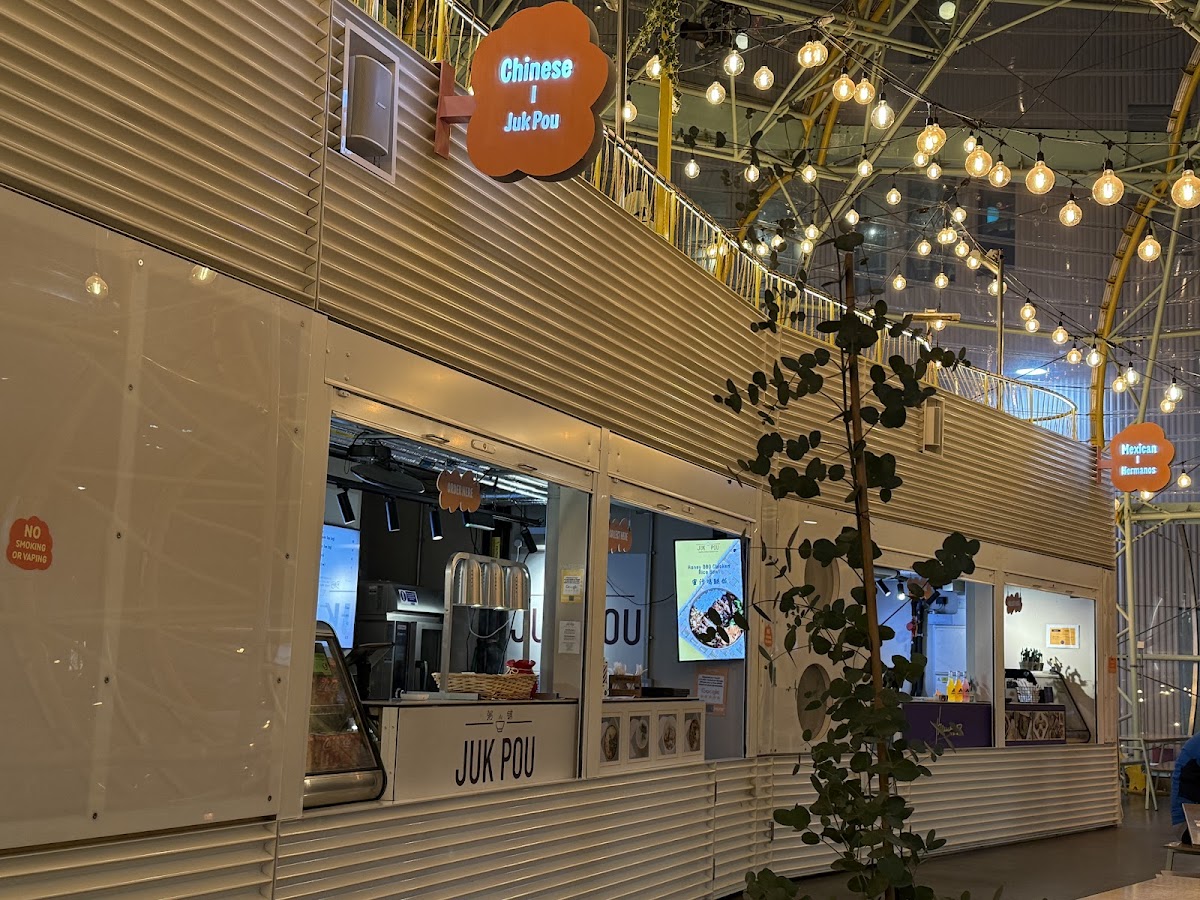 Design District Canteen restaurant