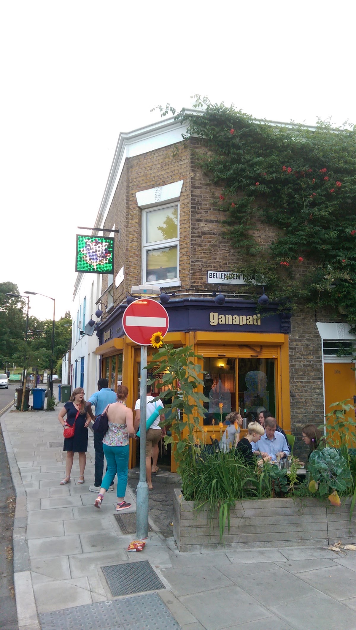Ganapati restaurant