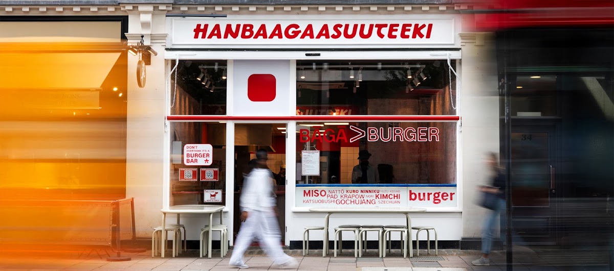 HANBAAGAASUUTEEKI restaurant