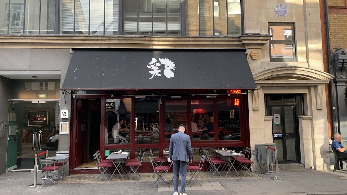 Humble Chicken 2.0 restaurant