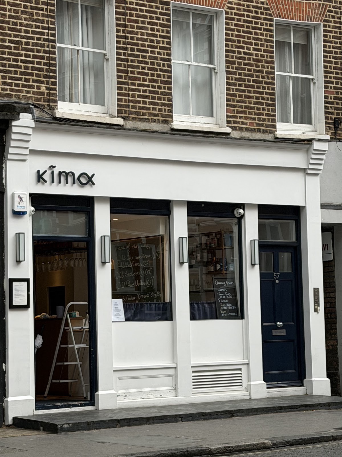 Kima restaurant