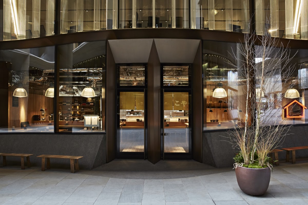 Koya City restaurant