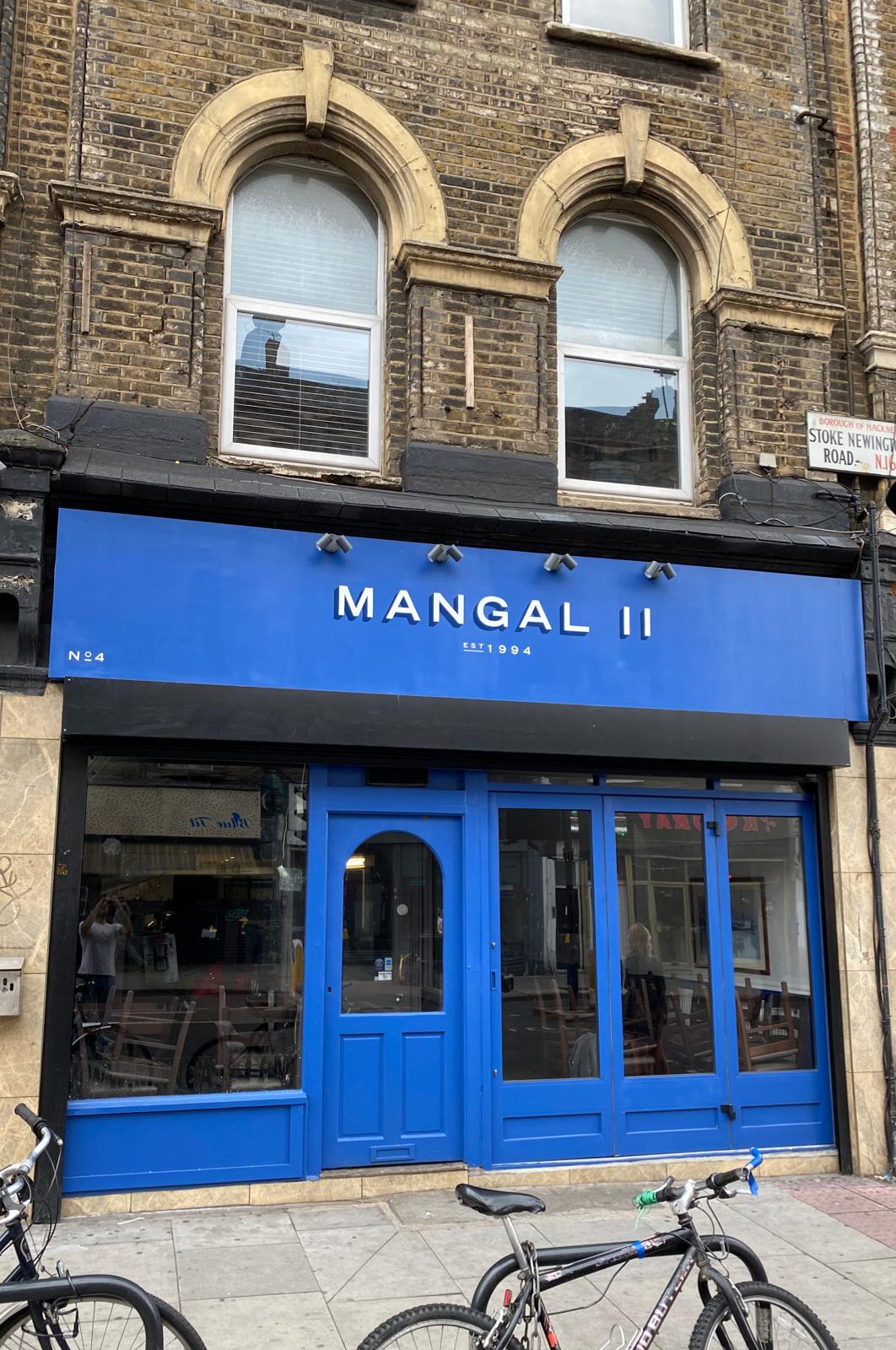 Mangal 2 restaurant
