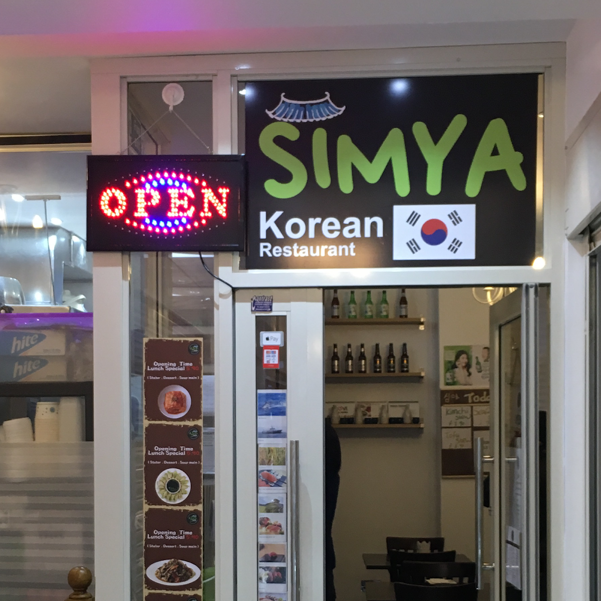 Simya restaurant