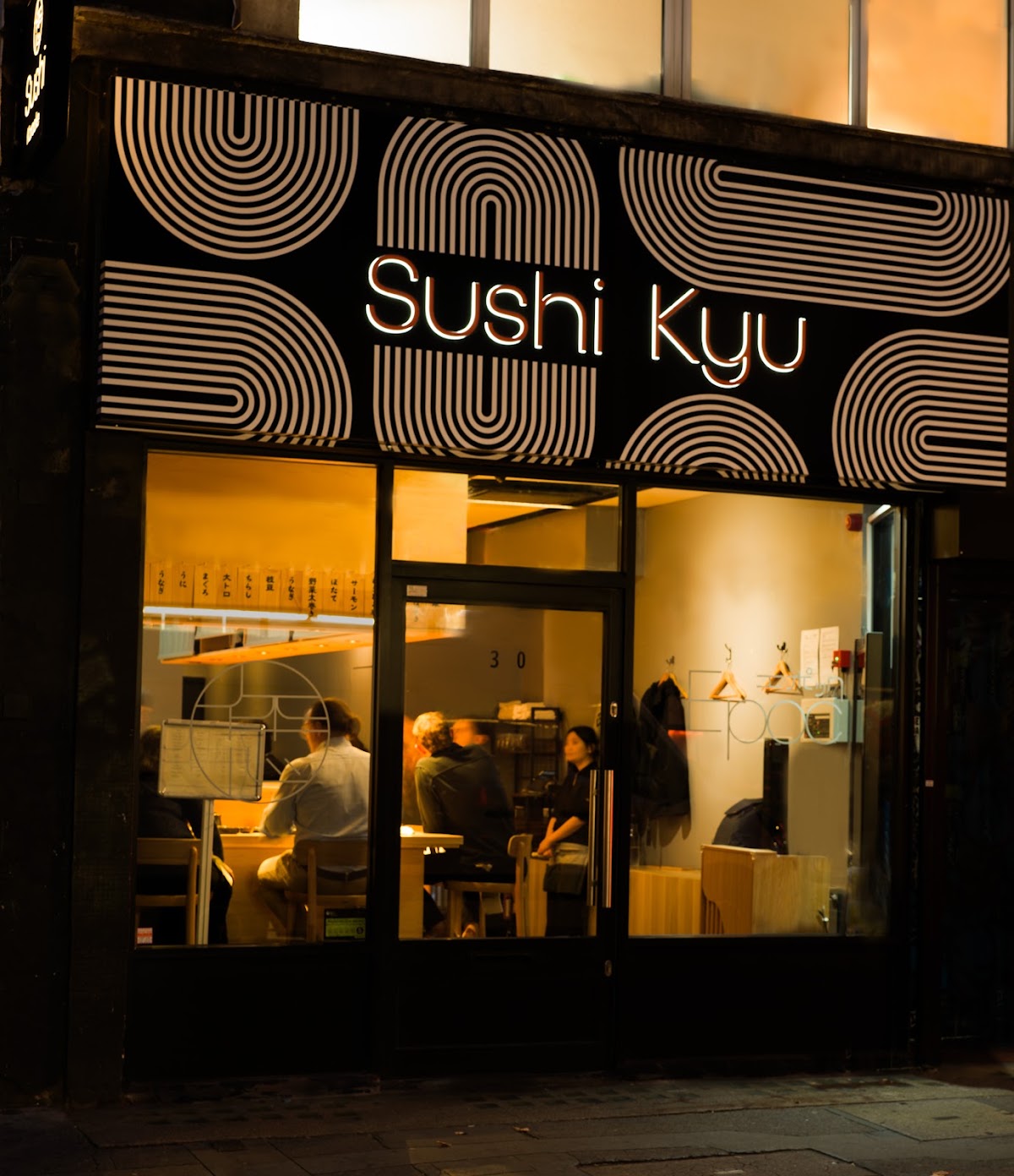 Sushi Kyu restaurant