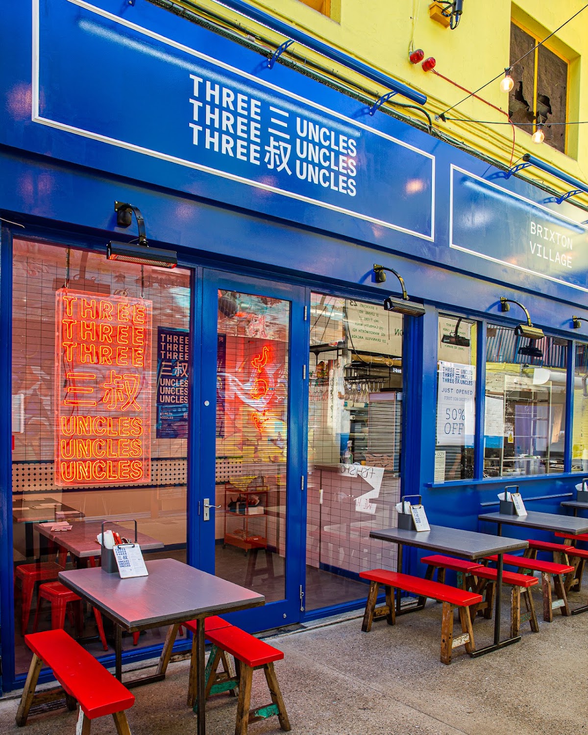 Three Uncles Brixton restaurant